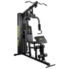 Estação De Musculação 80kg 10 em 1 MS-8000 UPLIFT