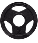 Anilhas Olímpicas SPORT UPLIFT - 1 a 20 kg